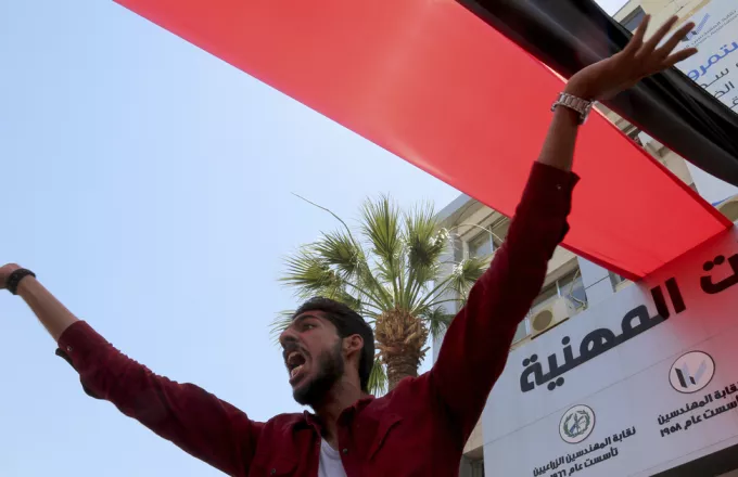 Ιορδανία: Νέες διαδηλώσεις και απεργιακές κινητοποιήσεις στο Αμάν