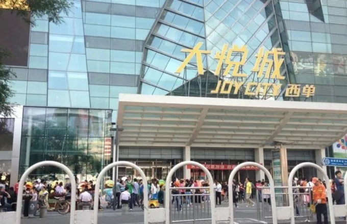 Επίθεση με μαχαίρι σε πολυσύχναστο εμπορικό κέντρο στο Πεκίνο - Μια νεκρή