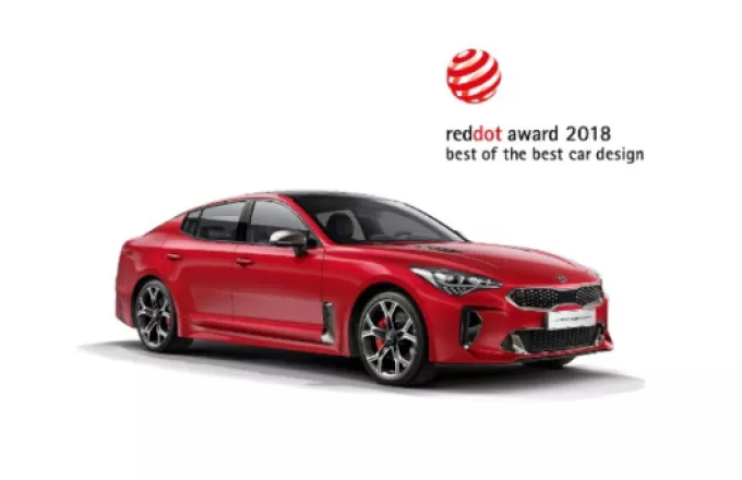 Βραβεία Red Dot 2018: Tριπλός θρίαμβος για το design της Kia