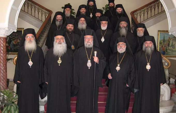 Κύπρος: Η Σύνοδος καθαίρεσε τον ιερέα που κακοποιούσε την Έλενα Φραντζή