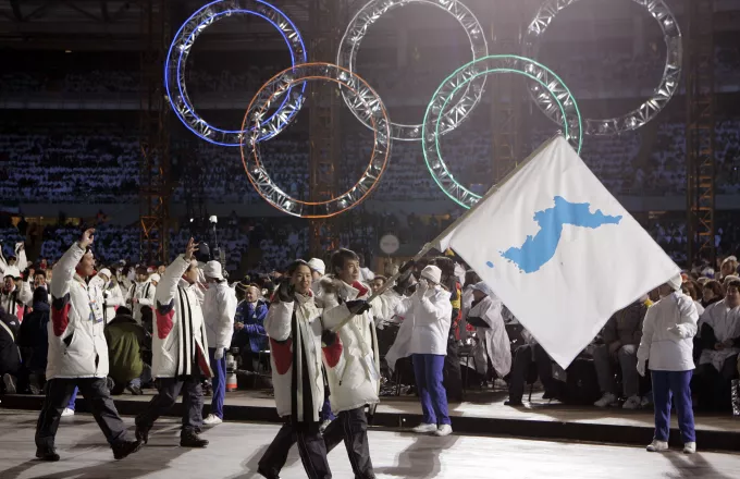 Με κοινή σημαία θα βαδίσουν στους Ολυμπιακούς Αγώνες Βόρεια και Νότια Κορέα