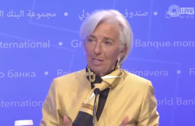 Λαγκάρντ: Το ΔΝΤ ποτέ δεν ζήτησε τόσο βαθιές περικοπές στην Ελλάδα