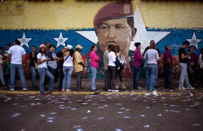 Βενεζουέλα: Mόλις στο 32,3% η συμμετοχή στις προεδρικές εκλογές