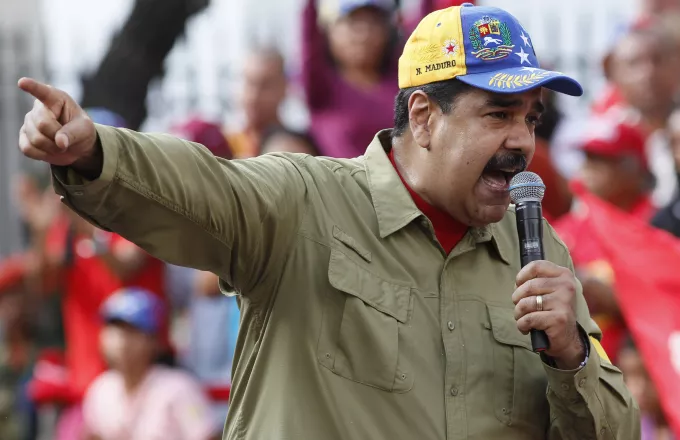 Η Βενεζουέλα άντλησε $735 εκατ. δολάρια την πρώτη μέρα έκδοσης του Petro