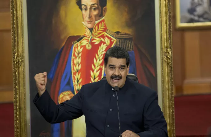 Προς προεδρικές εκλογές στις 30 Απριλίου οδεύει η Βενεζουέλα