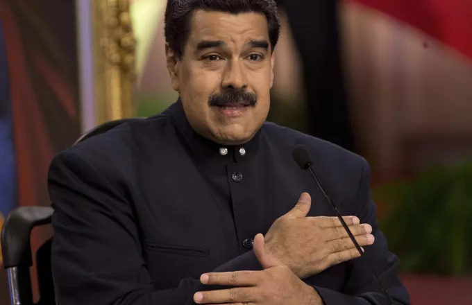 Βενεζουέλα: Απαράδεκτες οι δηλώσεις Μακρόν για νέες κυρώσεις