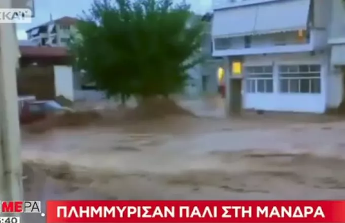 Περιφέρεια Αττικής: Στην κλιματική αλλαγή οφείλονται οι πλημμύρες σε Μάνδρα