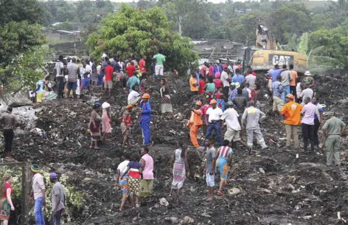 Μοζαμβίκη: Τουλάχιστον 17 νεκροί από κατολίσθηση βουνού απορριμμάτων 