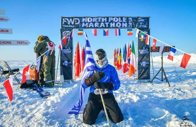 Αργύρης Παπαθανασόπουλος: Ο πρώτος Έλληνας νικητής του North Pole Marathon