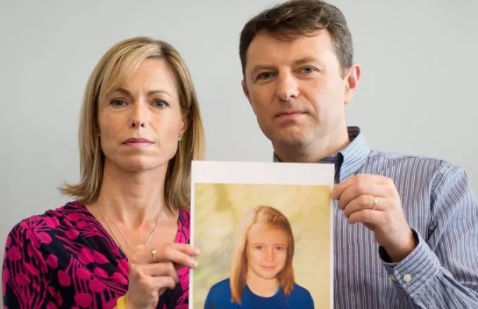 Πρόοδος στην υπόθεση της μικρής Μαντλίν 10 χρόνια μετά την εξαφάνισή της;