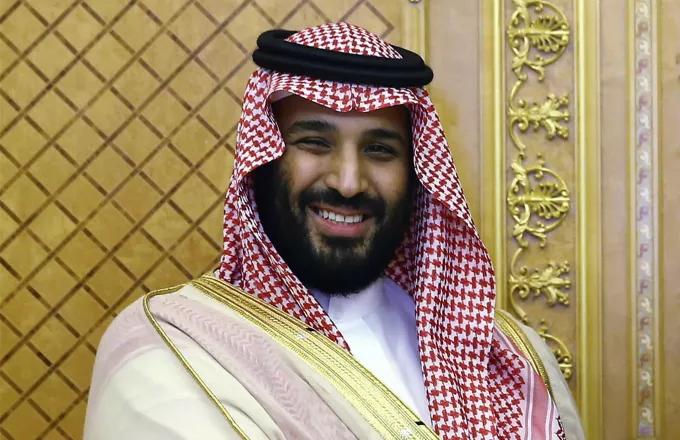 Στη Βρετανία εν μέσω διαδηλώσεων ο Σαουδάραβας διάδοχος του θρόνου 