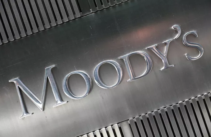 Ο οίκος Moody's υποβάθμισε 20 χρηματοπιστωτικά ιδρύματά της Τουρκίας 