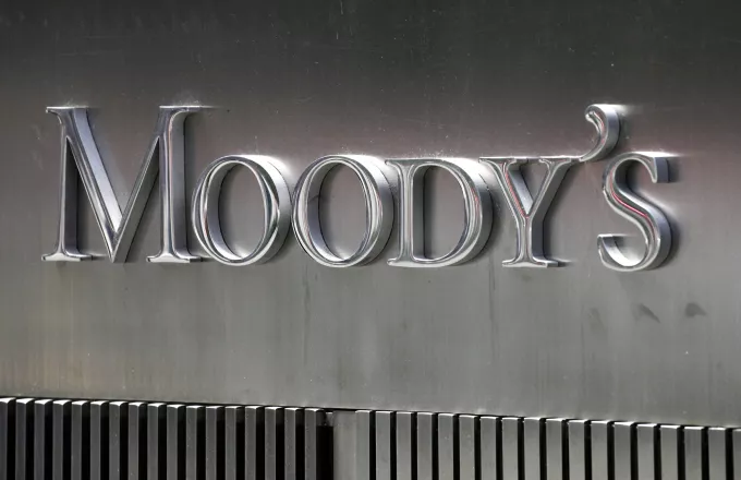 Αναβάθμιση της προοπτικής των ελληνικών τραπεζών από την Moody’s