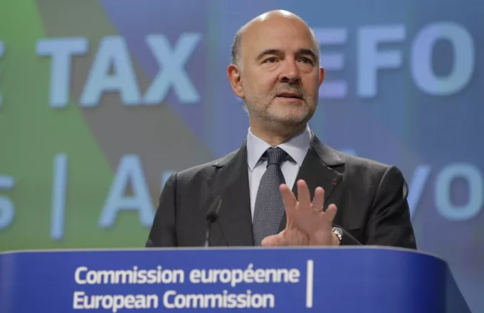 Ενιαίο σύστημα εταιρικής φορολόγησης στην ΕΕ ζητά επίσημα η Κομισιόν