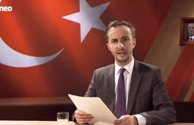 Γερμανία: Δεν μπορεί να απαγορευτεί το χλευαστικό ποίημα κατά του Ερντογάν
