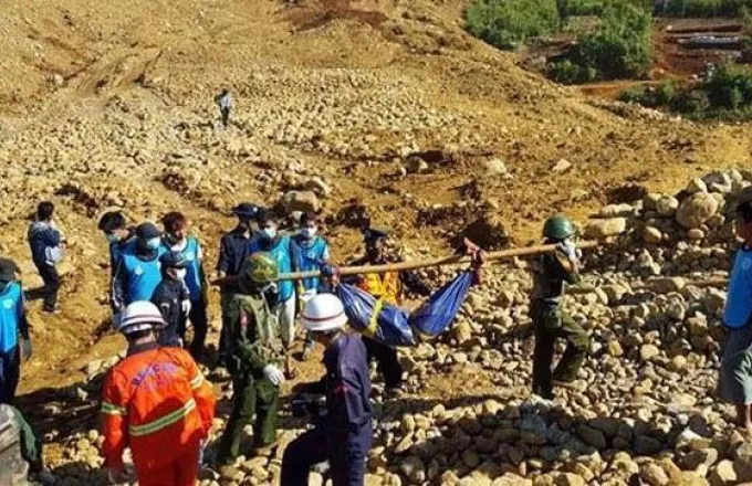 Μιανμάρ: Δώδεκα εργάτες σκοτώθηκαν και 100 αγνοούνται από κατολίσθηση ορυχείου