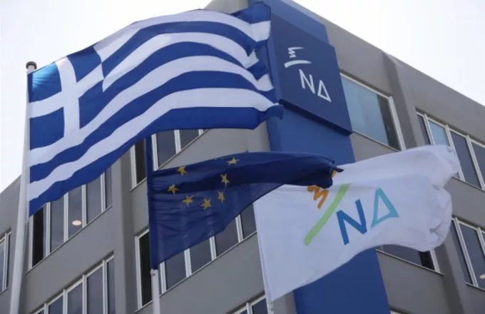 ΝΔ: Στον αέρα η προστασία των ελληνικών προϊόντων προέλευσης Μακεδονίας