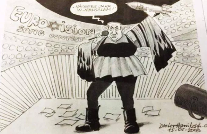 Σάλος με σκίτσο της SZ που απεικονίζει τον Νετανιάχου ως Netta στην Eurovision με πύραυλο