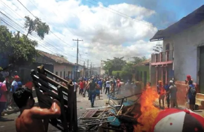 Νικαράγουα: Τέσσερις νεκροί σε επεισόδια στο Μορίτο