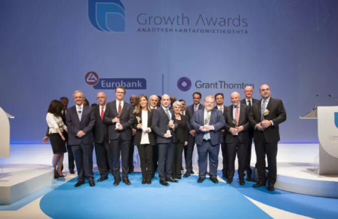 Tελετή βράβευσης 2ου διαγωνισμού ανάπτυξης & ανταγωνιστικότητας "Growth Awards"