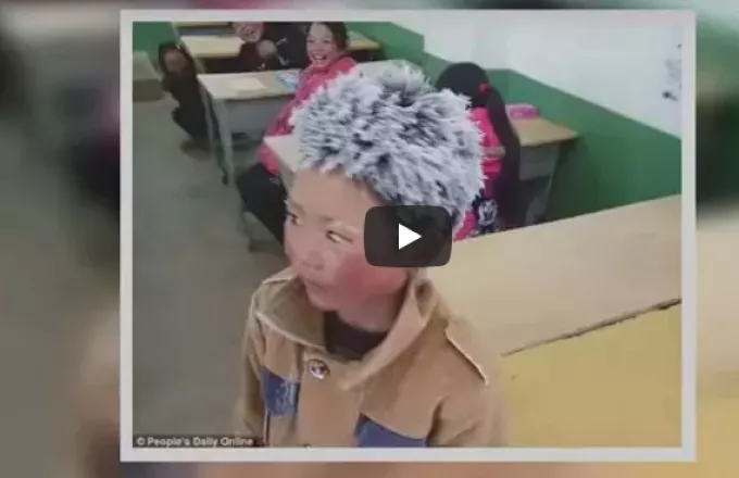 Κίνα: Το διάσημο «παγωμένο αγόρι» βρήκε επιτέλους στέγη