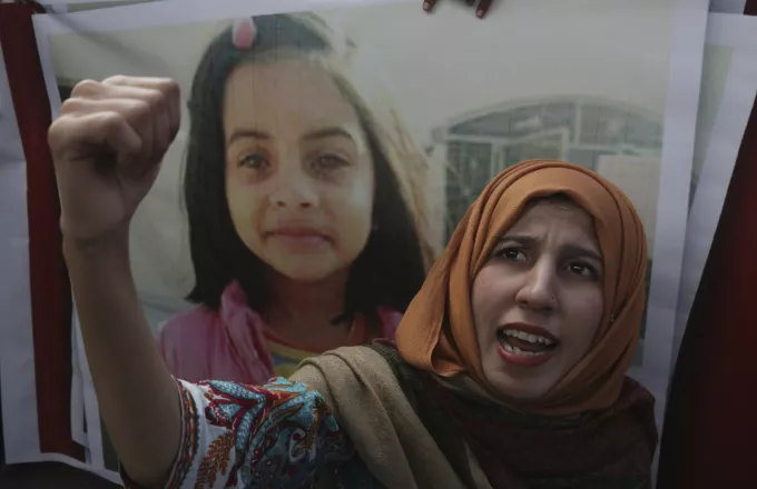Πακιστάν:Νέες διαδηλώσεις για τον βιασμό και τη δολοφονία 7χρονου κοριτσιού