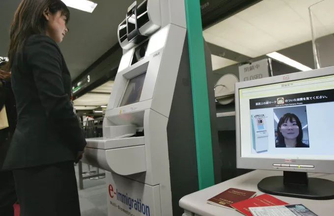 Σύστημα αυτόματου ελέγχου διαβατηρίων στο αεροδρόμιο του Τόκιο (video)