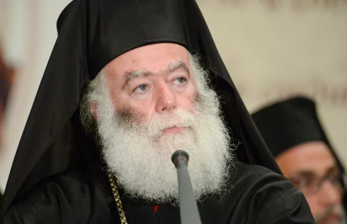 Πατριάρχης Αλεξανδρείας Θεόδωρος: Είμαστε τόσο ευτυχισμένοι που τα παιδιά μας απελευθερώθηκαν