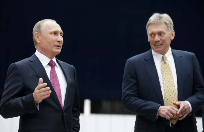 Κρεμλίνο: Ευκαιρία για αποκλιμάκωση η συνάντηση Πούτιν - Τραμπ  