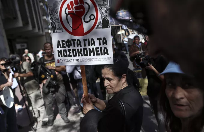 Συγκέντρωση διαμαρτυρίας της ΠΟΕΔΗΝ στην Αθήνα την Τρίτη