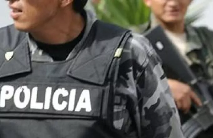Κολομβία: Σύλληψη καταζητούμενου για τη δολοφονία φοιτητή