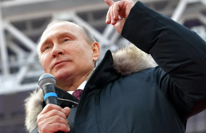 Πούτιν: Ποτέ δεν θα εκδώσουμε τους 13 Ρώσους που κατηγορούν οι Αμερικανοί