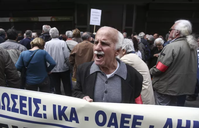 Το ευρω-δικαστήριο απέρριψε προσφυγή για περικοπές στις ελληνικές συντάξεις