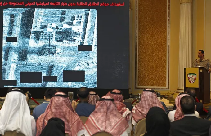 Σαουδική Αραβία: Η αντιαεροπορική άμυνα αναχαίτισε δύο πυραύλους 