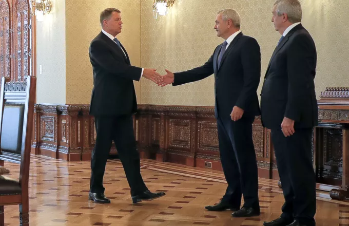 Ορίστηκε εντολοδόχος πρωθυπουργός μετά την πολιτική κρίση στη Ρουμανία