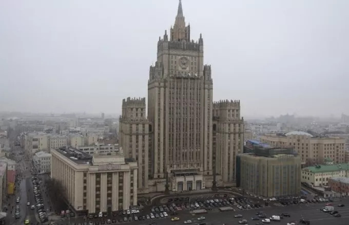 Ρωσία: Τηλεφώνημα για βόμβα στο ΥΠΕΞ