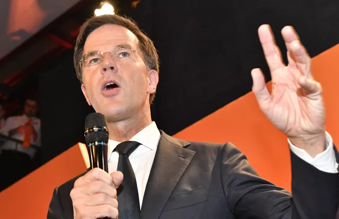Ναυάγησαν στην Ολλανδία οι διαπραγματεύσεις για σχηματισμό κυβέρνησης