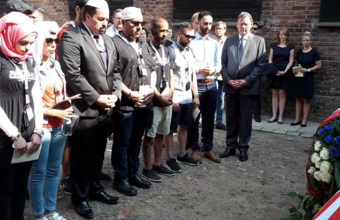 Πολωνία: Νεαροί Μουσουλμάνοι και Εβραίοι μαζί στο Άουσβιτς