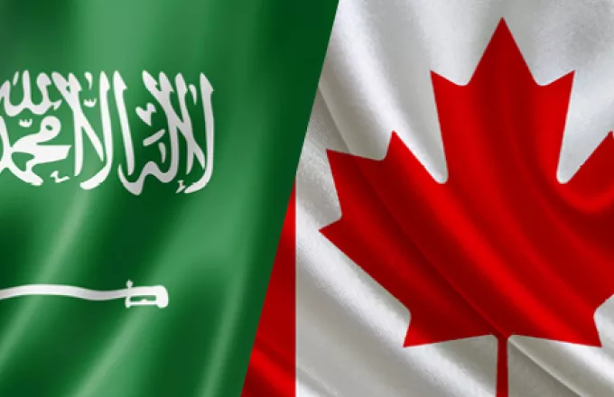 Καναδάς: Ανεβαίνουν οι τόνοι με τη Σαουδική Αραβία 