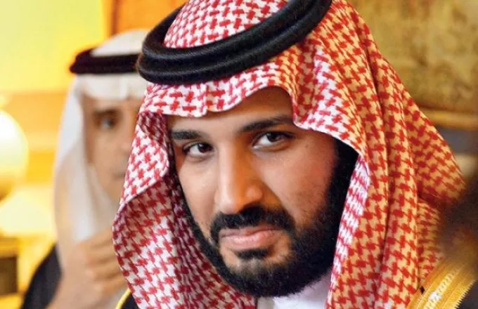 Ένταλμα σύλληψης σε βάρος της αδελφής του πρίγκιπα διαδόχου της Σαουδικής Αραβίας