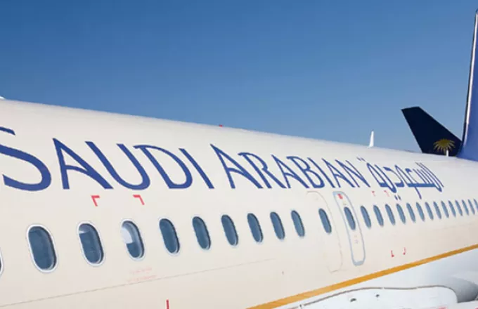 Σ. Αραβία: Ανεστάλησαν οι πτήσεις της Saudia προς και από το Τορόντο