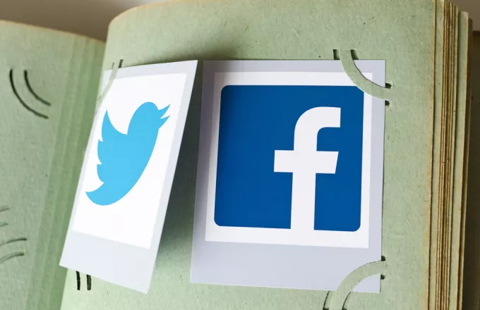 Το Facebook και το Twitter πίσω από τους κανονισμούς της ΕΕ για το απόρρητο