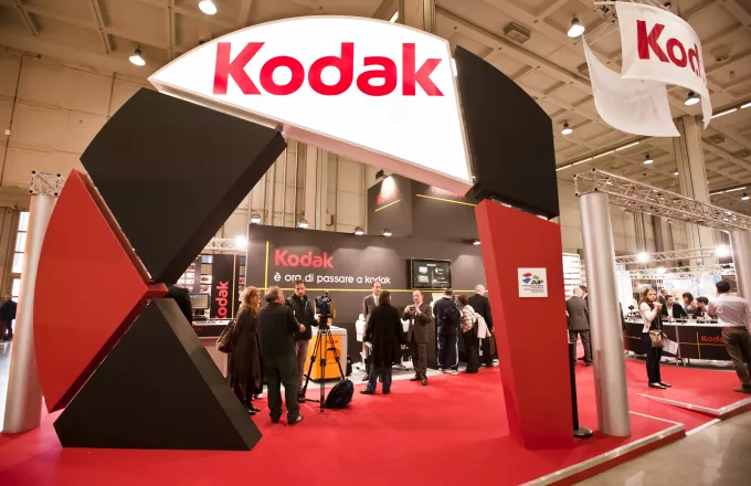 Η Kodak «αποταμιεύει» bitcoin και δημιουργεί το δικό της κρυπτονόμισμα