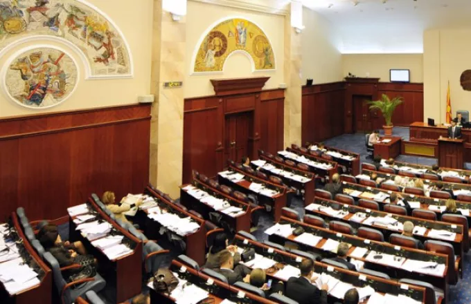 ΠΓΔΜ: Ξεκινά σήμερα στη Βουλή η διαδικασία ψήφισης της συμφωνίας