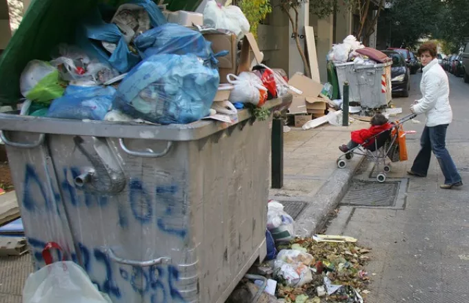 ΝΔ: Κίνδυνος να γίνει η Αττική απέραντος σκουπιδότοπος λόγω κυβέρνησης