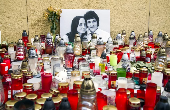 Σλοβακικούς δεσμούς με την ιταλική μαφία ερευνούσε ο δολοφονηθείς δημοσιογράφος