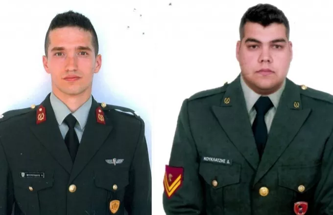 Για Πάσχα στις τουρκικές φυλακές ετοιμάζονται οι δύο έλληνες στρατιωτικοί