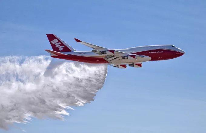 Η Καλιφόρνια επιστρατεύει το πυροσβεστικό αεροπλάνο Boeing 747 SuperTanker