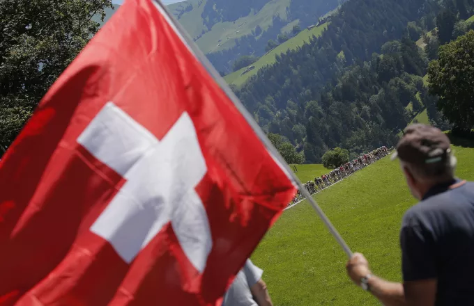 Η Ελβετία αρνήθηκε υπηκοότητα σε ζευγάρι μουσουλμάνων για λόγους ισότητας