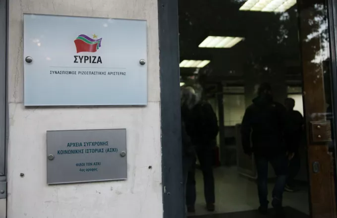 Ο ΣΥΡΙΖΑ καταγγέλλει προσπάθεια εισβολής στα γραφεία του στη Λέσβο 